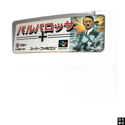 #ad BARBAROSSA Super Famicom Nintendo only Cartridge $22.81