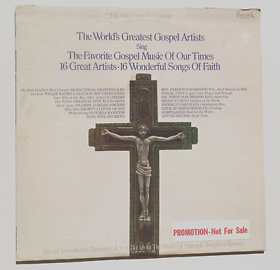 #ad WORLDS GREATEST GOSPEL ARISTS ..... Promo LP on PEACOCK GLS 1964 ..... RARE $14.50