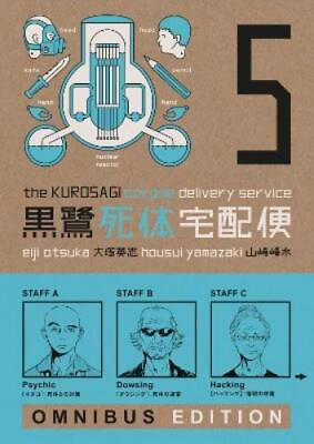 #ad Bunpei Yorifuji Eiji The Kurosagi Corpse Delivery Serv Paperback UK IMPORT $32.64
