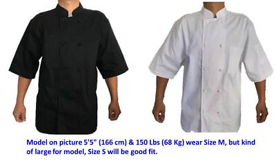 #ad Rafael Unisex Cool Breeze Short Sleeve Double Breasted Chef Coat Jacket Kitchen $16.08