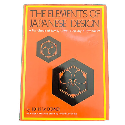 #ad The elements of Japanese design: A handbook of family crests heraldry amp; symbols $64.50