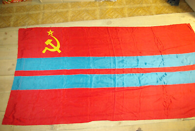 #ad Rare original vintage USSR flag of the Soviet Union era.Communist flag. $60.00