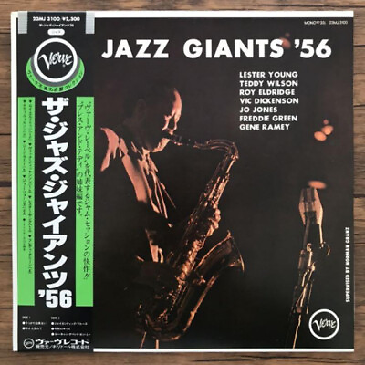 #ad #ad The Jazz Giants #x27;56 The Jazz Giants #x27;56 Japan Edition with Obi Board Near Mint $60.66