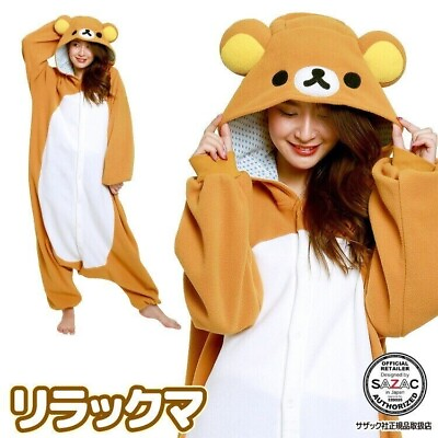 #ad SAZAC Rilakkuma Costume Cosplay Kigurumi Adult Pile One Size Kawaii Unisex Brown $67.95