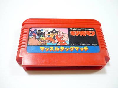 #ad Tube 00 Game Software Fc Kinnikuman Muscle Tag Match Family Computer Famicom Nin $49.50
