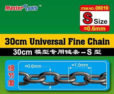 #ad #ad 30cm Universal Fine Chain S Size 0.6mm x 1.0mm 2 $14.34