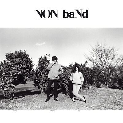 #ad Non Band Non Band LP Vinyl TAL004EP NEW GBP 29.14