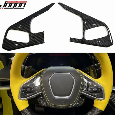 #ad Carbon Heated Steering Wheel 3 Button Bezel For Corvette C8 Stingray Z51 Z06 Z07 $79.00