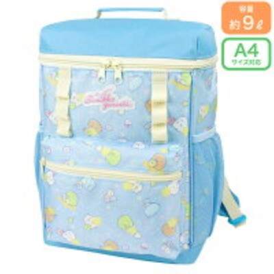 #ad Sanrio Sumikkogurashi Square Backpack Kids Girls Front pocket Light Blue $84.84