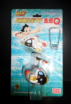 #ad Astro Boy Patrol Car Choro Q Figure Robot Korean Old Vintage Toy Kid Hobby Anime $39.00