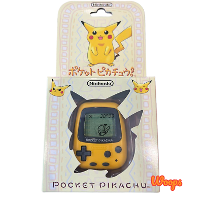 #ad NEW Nintendo Pokemon Rare Pocket Pikachu Initial Edition 1998 Pedometer JP $120.32
