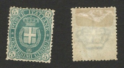 #ad ITALY MH STAMP 5 c COAT OF ARMS HIGH CV 1889. $74.95