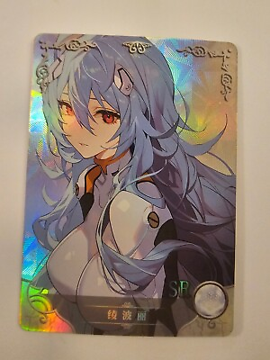 #ad Ayanami Rei Evangelion Goddess Story Anime Trading Card NS 5M08SR 08 tcg ccg $2.25