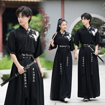 #ad Men#x27;s and Women#x27;s Hanfu Short Sleeved Chinese Style Embroidered Couple Suit $96.29