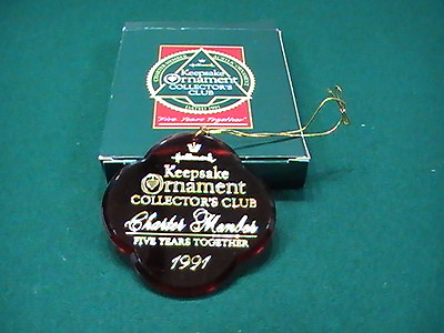 #ad New Hallmark Keepsake Ornament 1991 5 Years Together $11.73