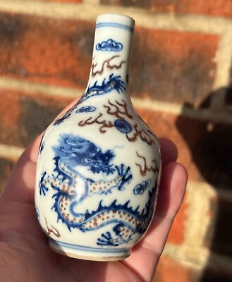 #ad Chinese Antique Porcelain Vase Blue White Red Dragon Yongzheng Mark Qing Dynasty GBP 660.00