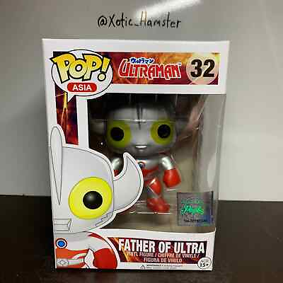 #ad VAULTED Funko Pop Asia Ultraman 32 Father of Ultra Poplife Asia Exclusive $80.00