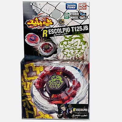 #ad TAKARA TOMY Rock Scorpio Escolpio T125JB Metal Fusion Beyblade BB 65 $14.99