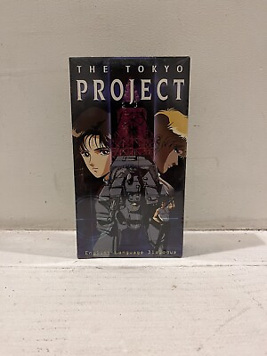 #ad The Tokyo Project VHS SEALED English DUB Anime Works Studios BRAND NEW $39.99
