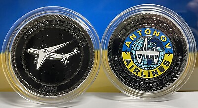 #ad AN 225 MRIYA Antonov Airlines Challenge Coin $25.99
