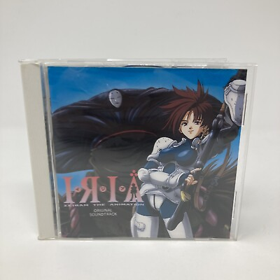 #ad Iria Zeiram The Animation Original Soundtrack Anime CD VICL 530 90s US Seller $49.99
