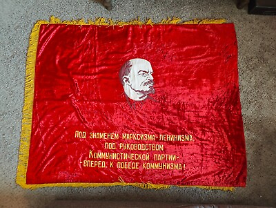 #ad Vintage Soviet Era Russian Flag Banner Lenin 66quot; x 52quot; Excellent $149.99