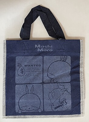 #ad Vintage MashiMaro Tote Gift Bag with Handles Super Rare New Japanese Anime Moshi $12.95