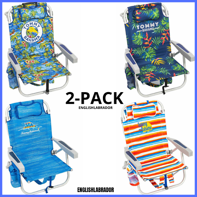 2 Pack Tommy Bahama Beach Chair Lay Flat Reclining Adjustable Storage NEW $113.86