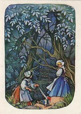 #ad 1986 Fairy Tale Girls Belyanochka amp; Rosochka Gnome ELF RUSSIAN POSTCARD Old $7.50