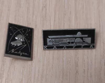 #ad Soviet Badges USSR quot;Museum History Cosmonautics Kalugaquot;Space $79.21