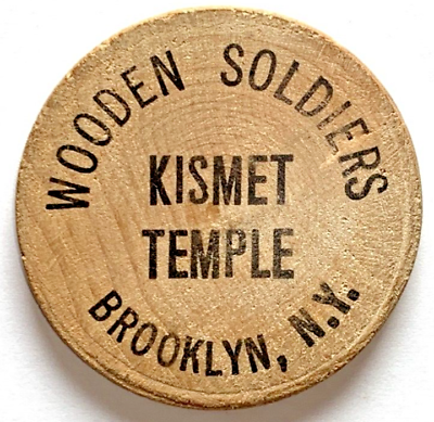 #ad Kismet Temple Brooklyn New York Wooden Soldiers Wooden Nickel Token Coin Vintage $7.99