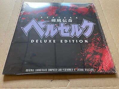 #ad NEW RARE Susumu Hirasawa Berserk Soundtrack Vinyl 2xLP DELUXE EDITION $149.99