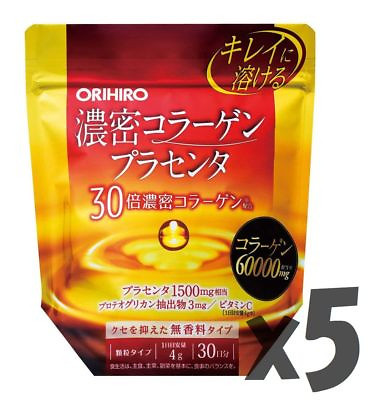 #ad Lot5 ORIHIRO Placenta and Collagen powder 120g 30day x5 placenta fish collagen $113.99