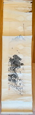 #ad Japan 1920s Hanging Scroll painting of Landscape view 121*32 cm $9.99