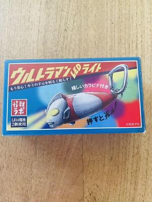 #ad Kaiju Lab Ultraman Led Light JPN Ultraman shop Limited Original collection Anima $56.10