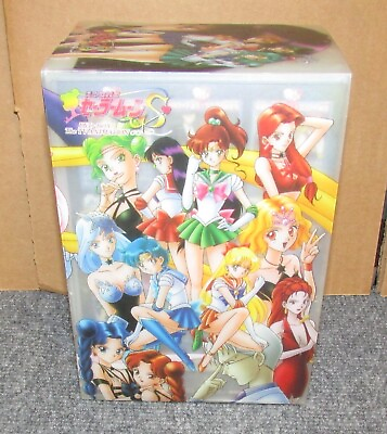 #ad Sailor Moon S 7 Volume DVD Box Set Cards TV Animation Japanese Import Authentic $307.96