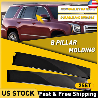 #ad 2SET B Pillar Door Trim Molding FOR Cadillac Chevy GMC 2015 2020 926 241 926 242 $79.18