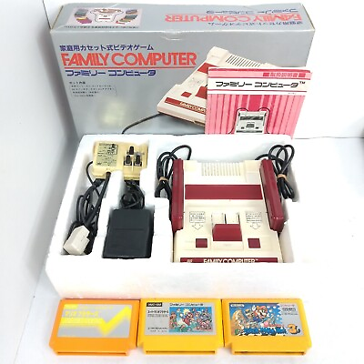 #ad Nintendo Famicom boxed Japanese original Console w 3 games Super Mario HVC 001 $129.99