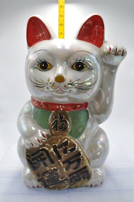 #ad Japanese Beckoning Cat Maneki Neko Vintage tradition Lucky Charm Rainbow Color $445.00