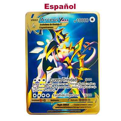 Arceus VMAX Gold Metal Card Spanish Espanol $9.99
