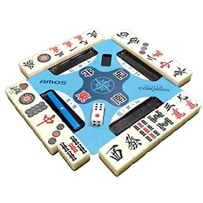 #ad Amos Compass Mahjong Table game Support plate $33.14