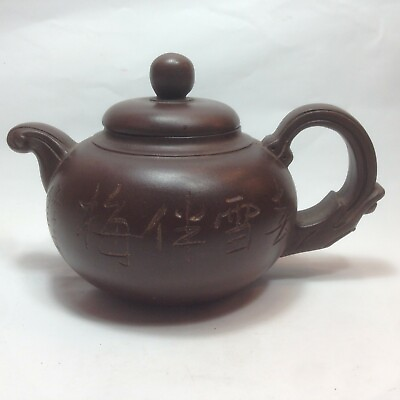#ad Yixing Pottery Teapot . TE22 9 $25.00