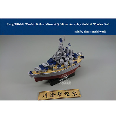 #ad Meng WB 004 Warship Builder Missouri Q Edition Assembly Model amp; Wooden Deck $35.00