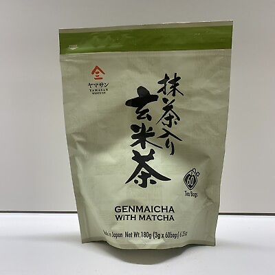 #ad Genmaicha green tea with Matcha roasted brown rice tea Low caffeine Japanese $20.00