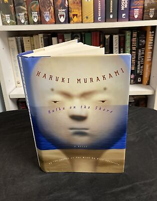 #ad Kafka on the Shore by Haruki Murakami 2005 Hardcover First Edition Print VG $64.95