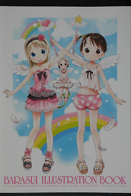 #ad Strawberry Marshmallow Ichigo Mashimaro Barasui Illustration Book $216.16