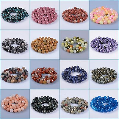 #ad 8mm round sphere loose gemstone DIY jewelry making beads strand 16quot; $5.09