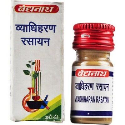 #ad Baidyanath Vyadhiharan Rasayan 2.5g Act as Anti Septic beneficial for skin $8.83