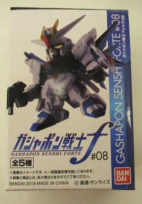 #ad Bandai Gashapon Senshi Forte 08 Mobile Suit Gundam Gates commander machine $35.00