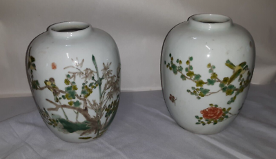 #ad Pair Antique Chinese Hand Painted Porcelain Vases $365.00